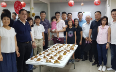 2023 Lunar New Year Mass Greeting Gathering